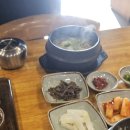 이레향(곤지암화담숲점) 이미지