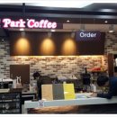 선운산농협웰파크지점 이미지