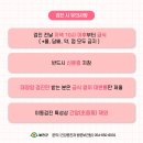 풍양보건지소 이미지