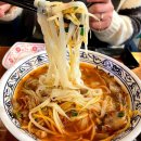 화곡역 룸서비스파이브스타, 베트남 쌀국수 맛집 데이트 내돈내산