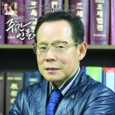 세무법인프라임 네이버블로그