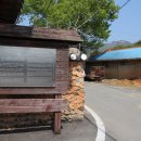 병영양로당 이미지