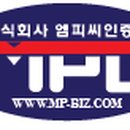 한국금속공업주식회사 네이버블로그