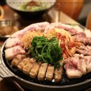 신흥 삼겹살 이미지