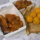 Bhc치킨 비에이치씨 골드킹 순살 웨지감자 뿌링클치즈볼 메뉴
