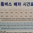 이수병원 이미지