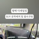 킹디테일 이미지