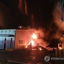 김천설비 이미지