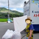샘터세탁 이미지