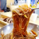 함초령팔당냉면 이미지