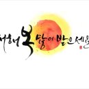 광명사회체육센터 이미지