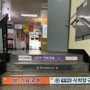 애기피부1호 이미지