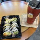 코알라김밥 이미지