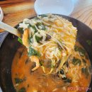 식이어탕전문점 | 서울근교맛집 파주 매운탕 현지인 추천 금촌 매운탕 맛집 솔직 후기