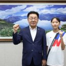 라이징스타 이미지