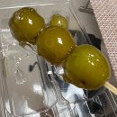 아이스 딸기탕후루, 아이스 샤인머스켓탕후루 구매처 및 후기