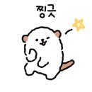 (주)미나투어 이미지