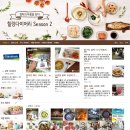 삼광글라스(주)