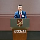 건강한의료재단 서울경제