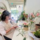 플라워힐링클래스 이미지