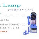 양지-3554 이미지