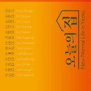 여수미술사랑협동조합