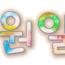 골든싱어코인 이미지
