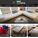 양산롯데캐슬골드센트 이미지