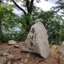 ⛰️ 제1.763차 7월5일 충북괴산 아가봉&amp;옥녀봉 갈로구곡 산행예약방 이미지