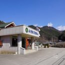 소전보건진료소 이미지