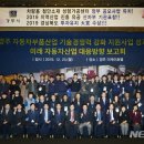 성일테크(주) 이미지