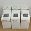 우리 한약국 이미지