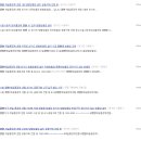 동원2차아파트경로당 이미지