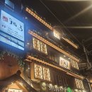 도원한우 | 회식 및 헌팅 2차로 추천하는 건대 룸술집 신선술집 도원 솔직 후기 (주전자생맥주, 아보카도한우투쁠육회)