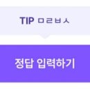 오마트 이미지