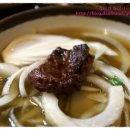 하나정육식당 이미지