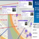 용산-이촌-199 이미지