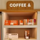 던킨 안성공도 이미지