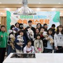 멍스토랑 이미지