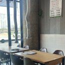 세종시 갈비맛집 - 들풀 숯불갈비
