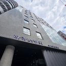알파영등포 | 영등포한강수 흉터 울트라펄스 알파 5회차 후기