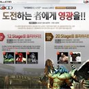 로코엔터테인먼트 이미지