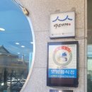 숯골마을 | 대전 신성동 맛집 숯골원냉면 | 소문난 평양냉면 전문점 후기