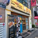 장땡치킨 | 탄방동 맛집 통불 후기 치킨도 먹고 떡볶이도 먹고