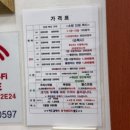 두리문화사