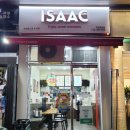 이삭토스트 구파발역점 | [구파발맛집] 간단하게 먹기 좋은 이삭토스트