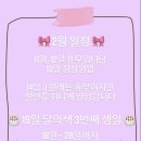 달의색 이미지