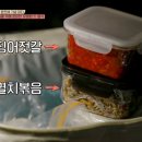 까르보네