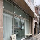 브리앙뜨 | 제주피부관리 잘하는 곳 브리앙뜨에스테틱 솔직후기