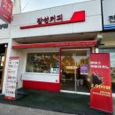 감성커피천안두정